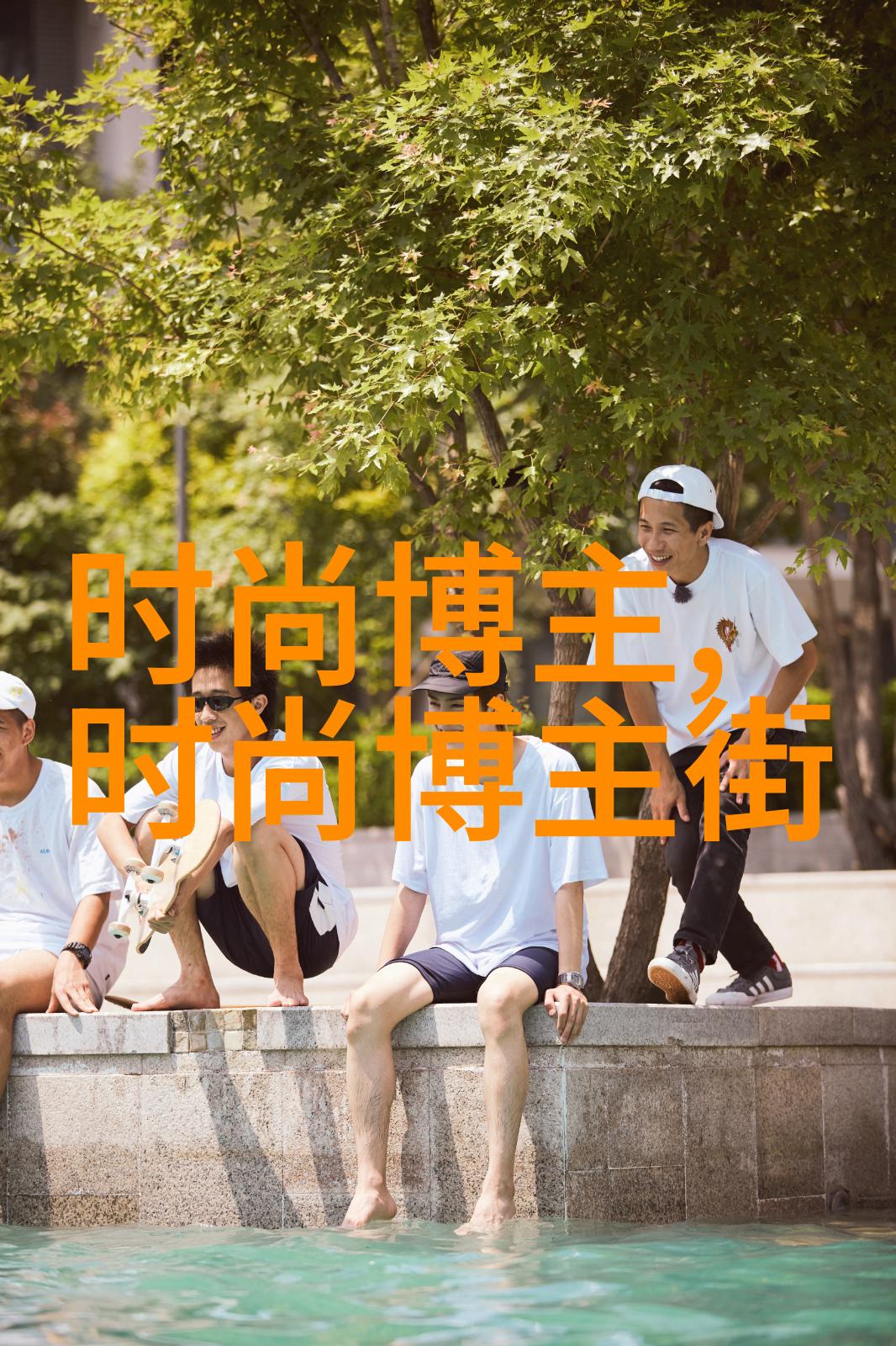 如何选择情人节送男朋友的礼物让他知道我在乎