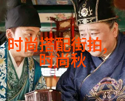 今年流行的发型是什么发型时尚潮流最新造型