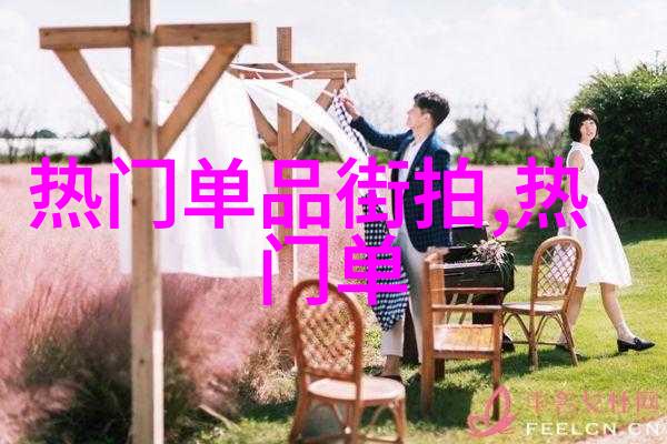 染发调色基础知识-掌握色彩艺术染发调色的基本原理与实践
