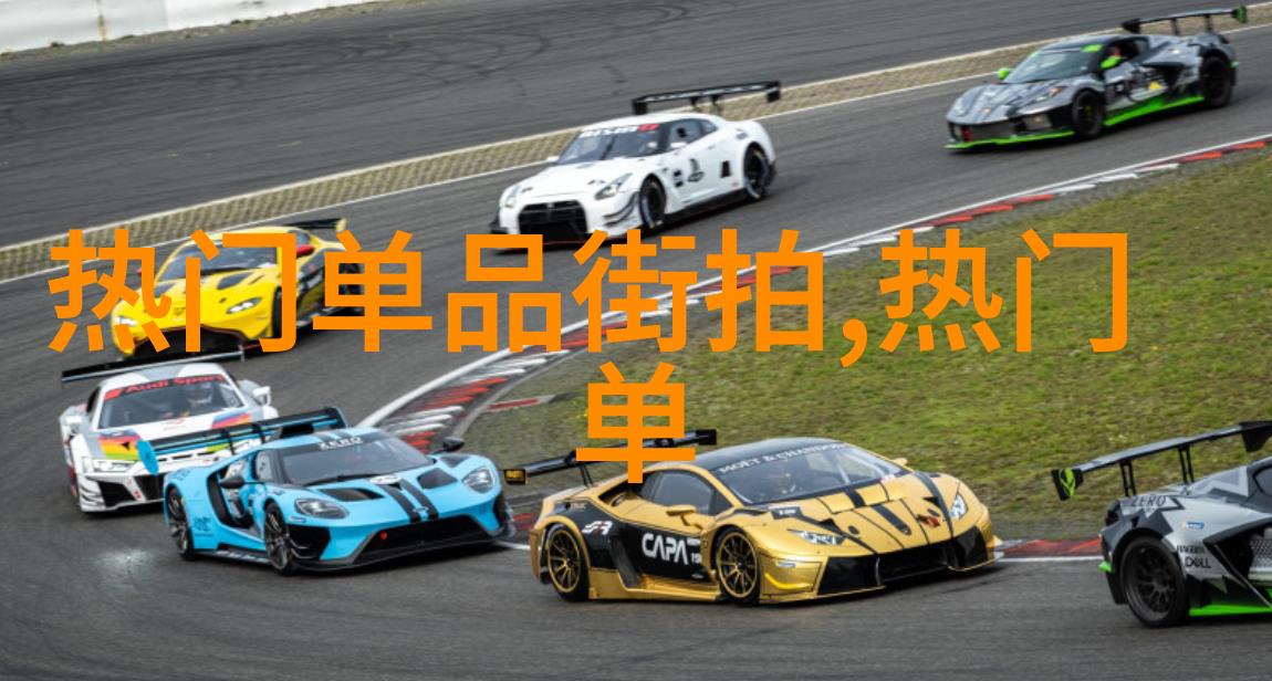 时尚发型的新趋势创意剪裁与色彩搭配