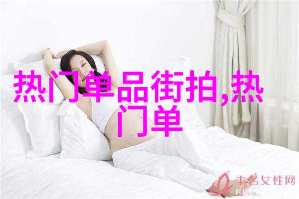 张元寿颁赠大妈纪念品汤姆与杰瑞VS太平鸟男装礼盒对偶温馨之战时尚之交