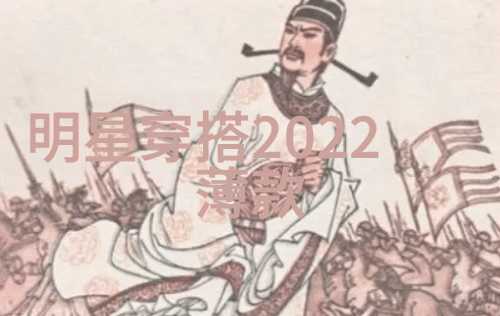 经济效益与时尚追求30岁女性为什么喜欢短发