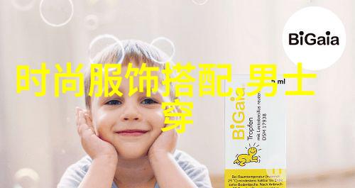 我要学美发美容快来跟着我一起变身小明星