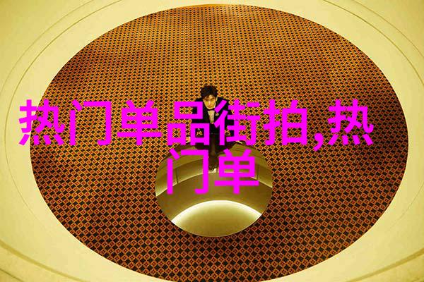 名车志盘点全球顶级跑车