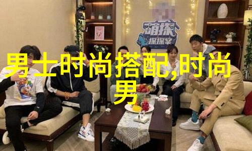 醒梦绘境24小时不眠的幻想