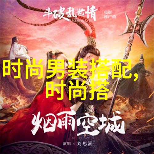 40岁短发多种款式-四十而美探索适合40岁女性的多样短发造型