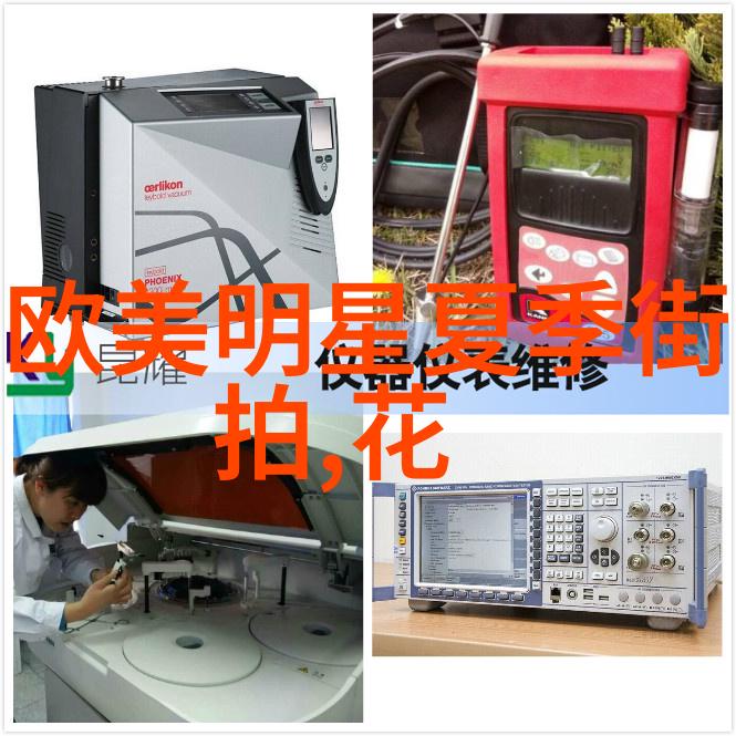 51CG今日吃瓜热门大瓜 - 爆料风暴揭秘51CG今天的吃瓜圈最火新闻