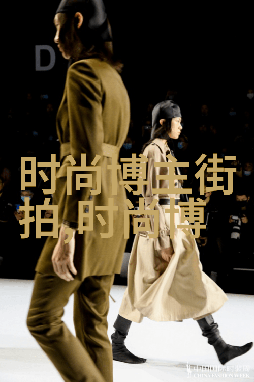 今年最流行的烫发发型剪裁新潮流与时尚色彩的融合