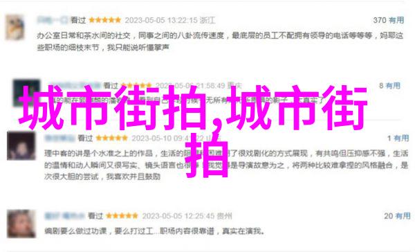 为何有些人对时尚痴迷