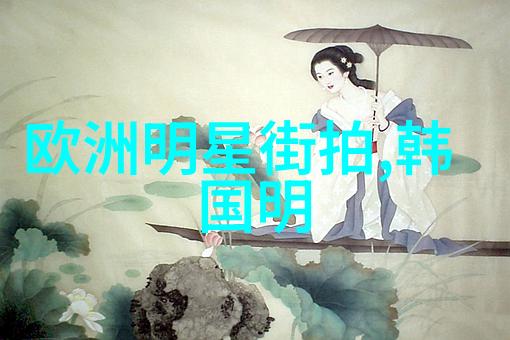 培罗蒙我在这片神奇的土地上找到了自己的勇气
