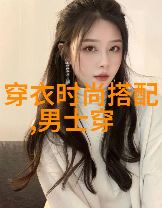 杨超越穿搭打造街头时尚新宠儿