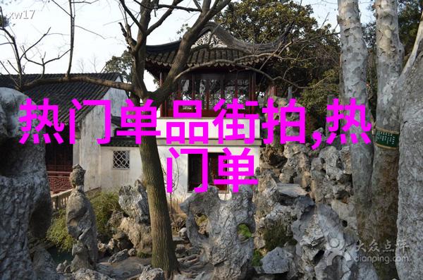 包包女包我的小秘密爱好