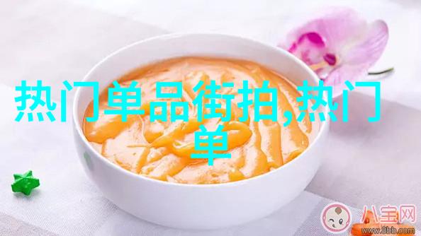 全球品牌网我们一起探索品牌世界的奥秘