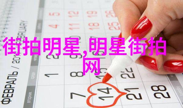 小女孩的发饰梦想绣花针扎成美丽