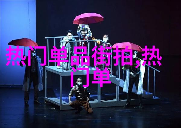 忘忧草HD电影高清完整版-追忆与忘却探索忘忧草HD电影的魅力