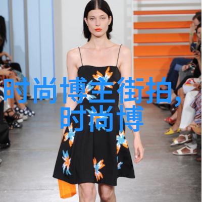 野性心尖的秘密花园