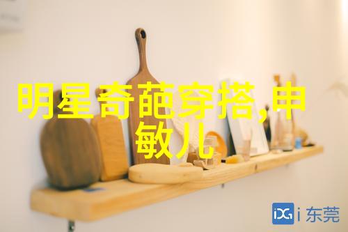 深度开发1v3梁医生揭秘医学奇迹背后的技术与人心