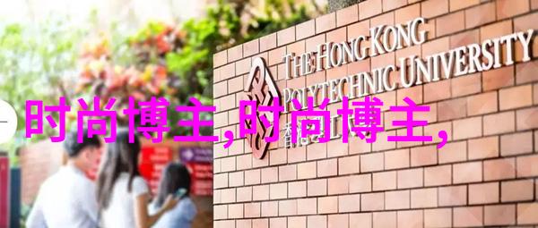 烈火燎原我的心跳加速