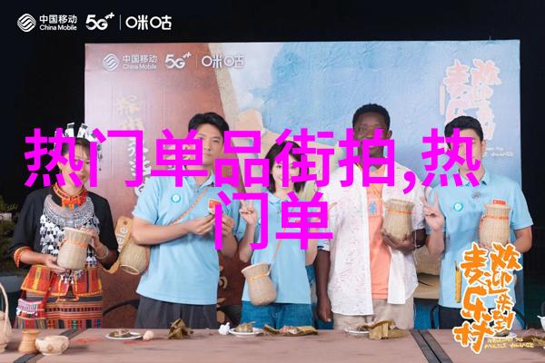40一50岁烫什么发型好四十出头的你该试试这些时髦又适合的发型啦