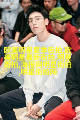 低马尾