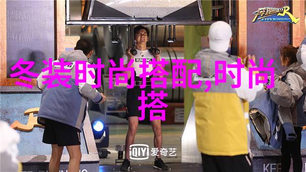 2077未来世界的重塑