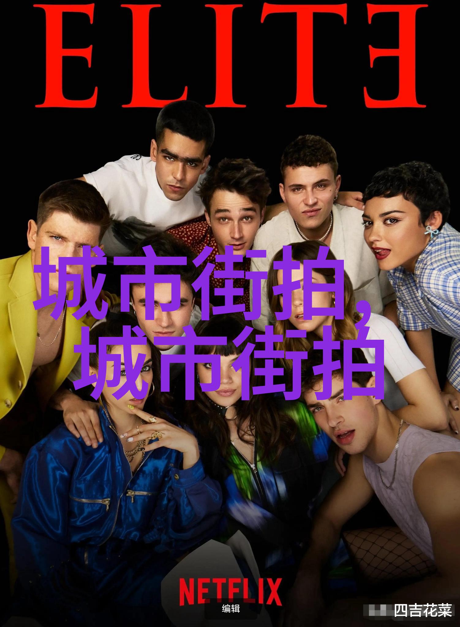 念念不想忘墨宝非宝的故事