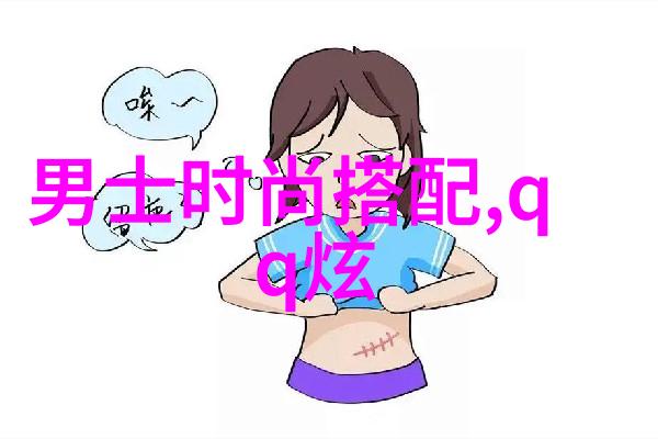 轻松时尚探索简易半扎半披发型的魅力与创意