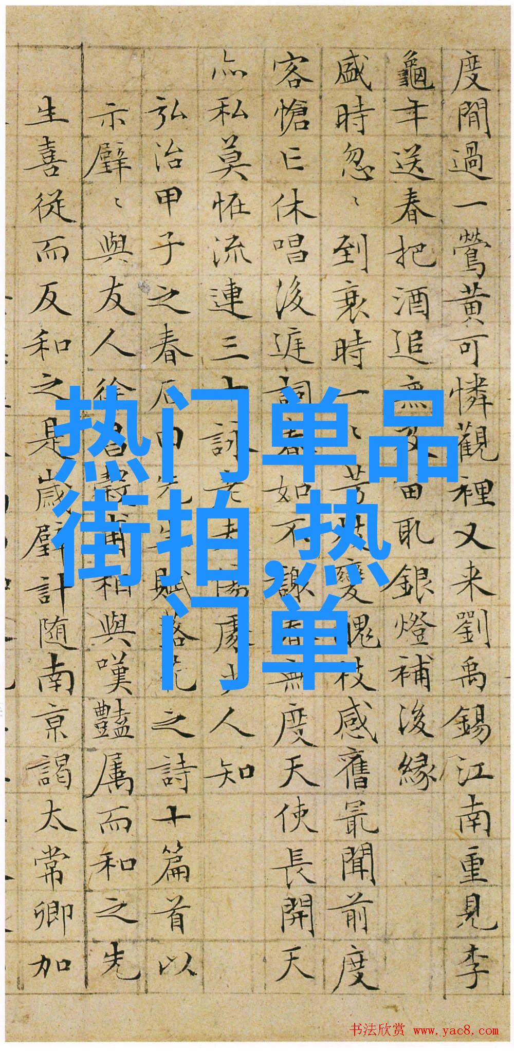 家居好物提升生活品质的实用家具挑选指南