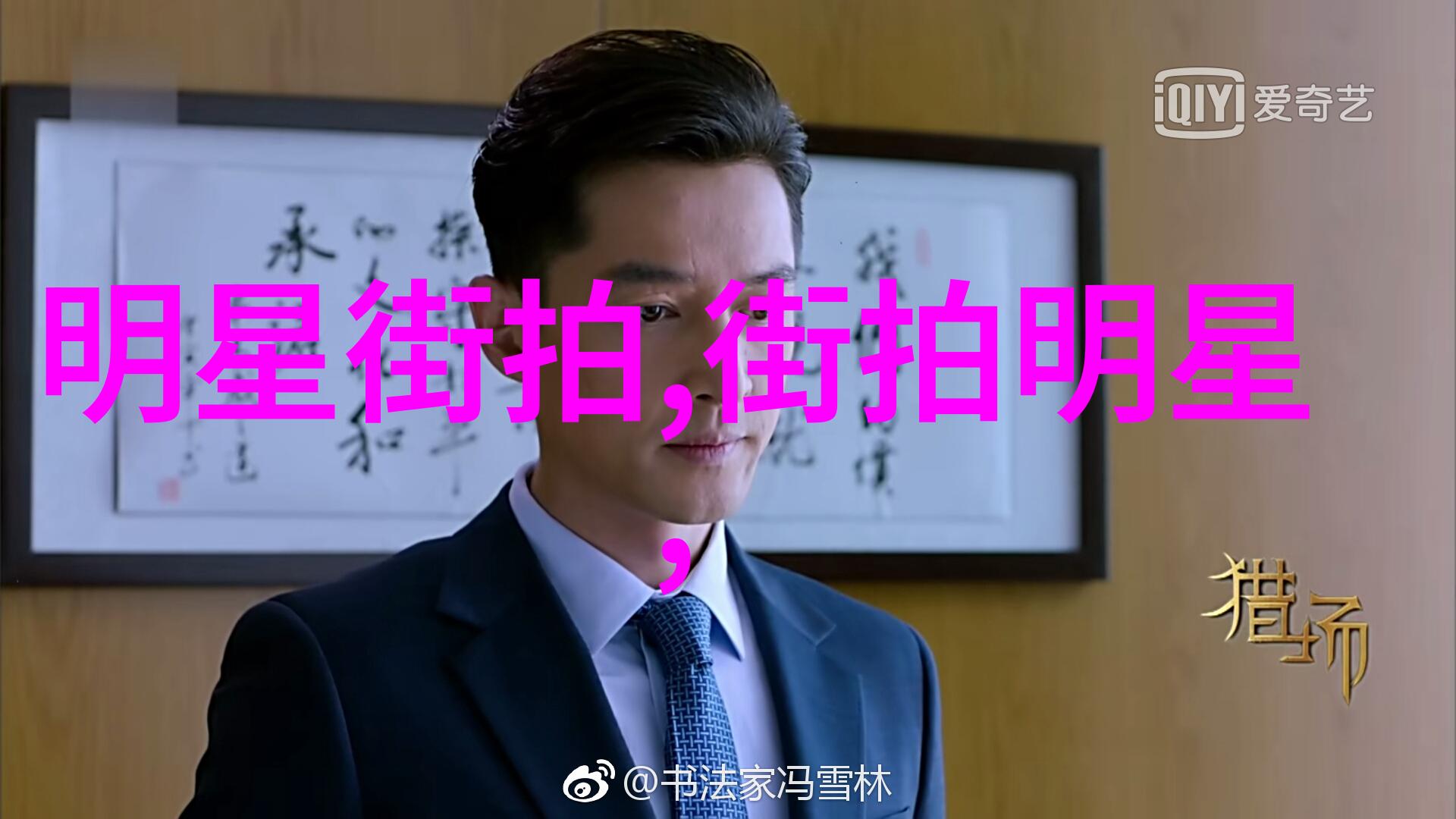 阅读自由-姜可的书香世界免费阅读全文之旅