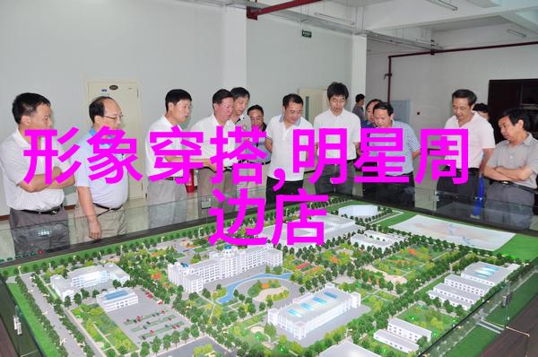 300309数字的秘密故事解读一个数字背后的文化象征意义