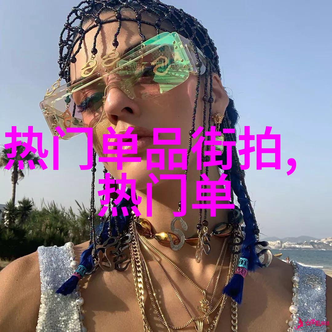 竹马情深白月光的秘密