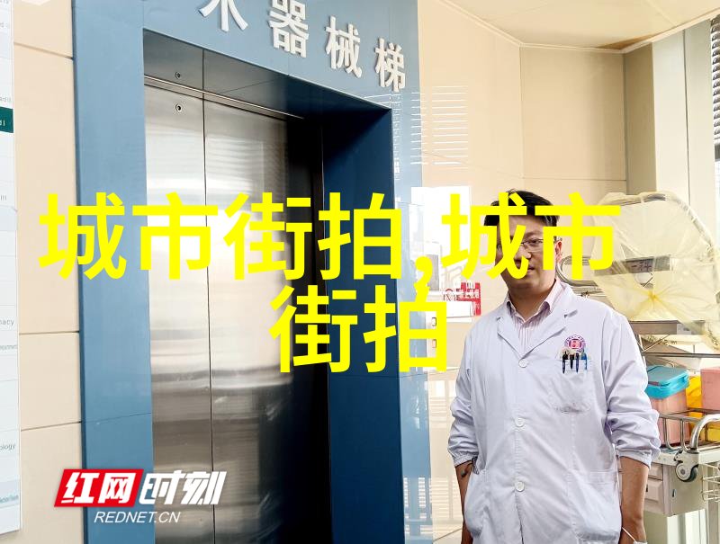 男士衣服怎么搭配兄弟们这些搭配技巧让你衣着更帅