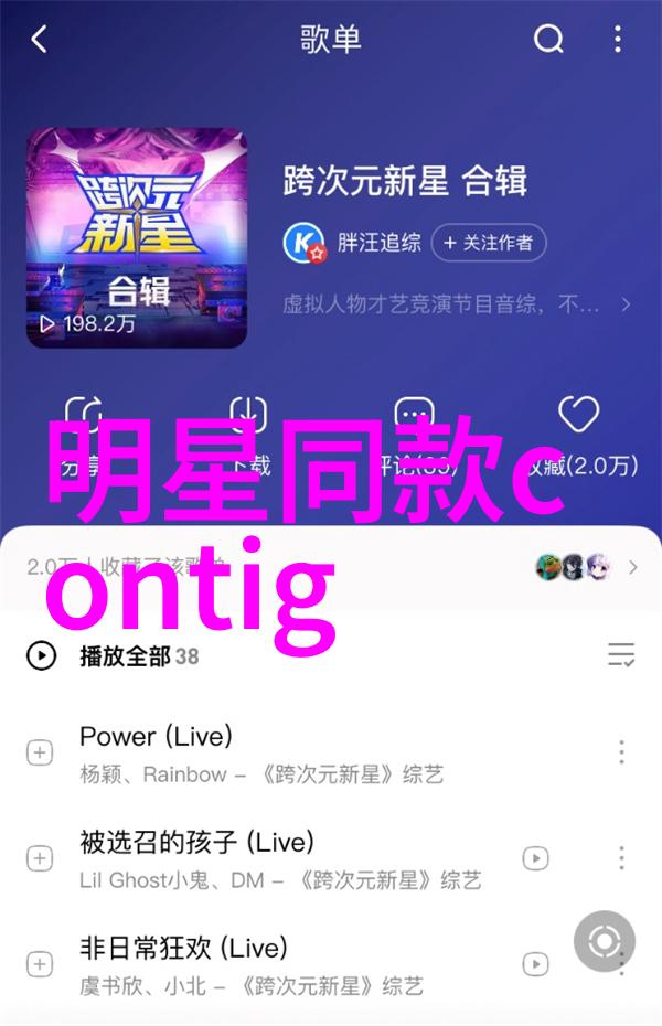 让你的秀发如画100个激动人心的设计方案