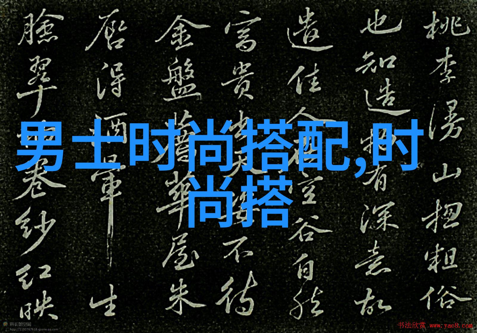心灵深处的花朵揭秘爱情中的真谛