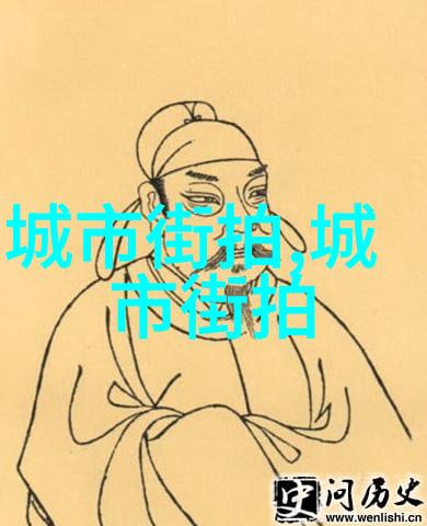 我的头顶上飘着一个标准小飞机头