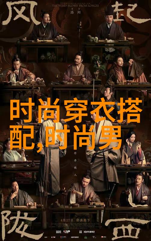 婚礼盛宴花轿之舞绘彩云端