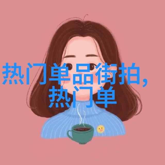 2023考研大纲解析掌握考试方向成功出发