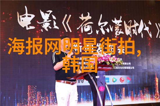 红楼梦中的小戏骨隐喻与寓意的艺术体现