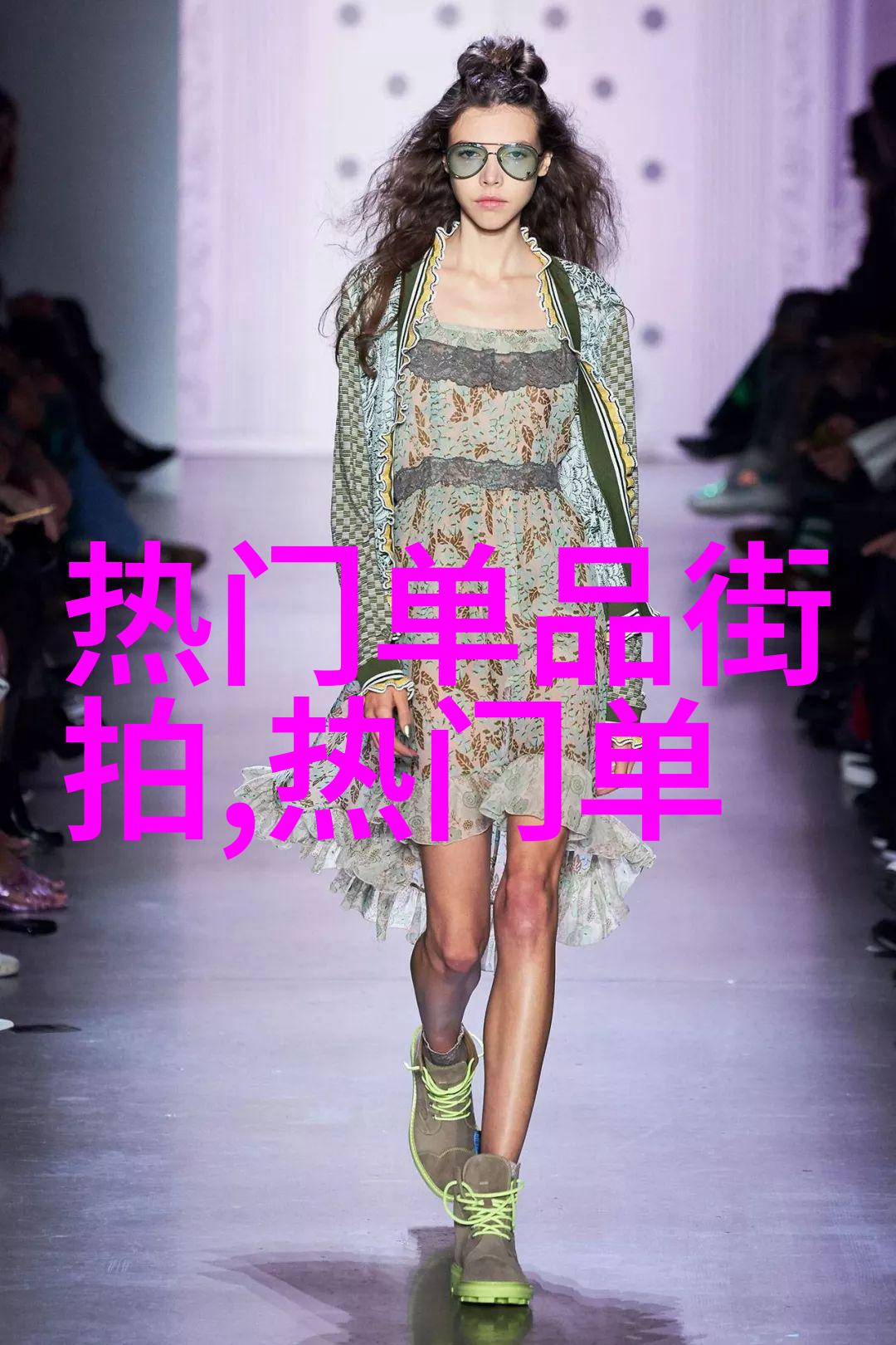 假扮男子汉解读女扮男装电影中的性别角色