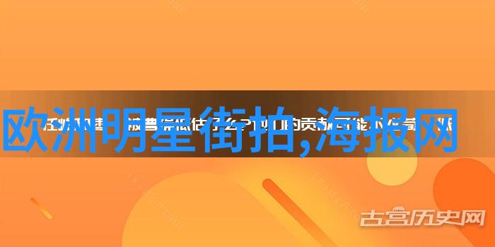 时尚男夏装夏日休闲男士时尚穿搭
