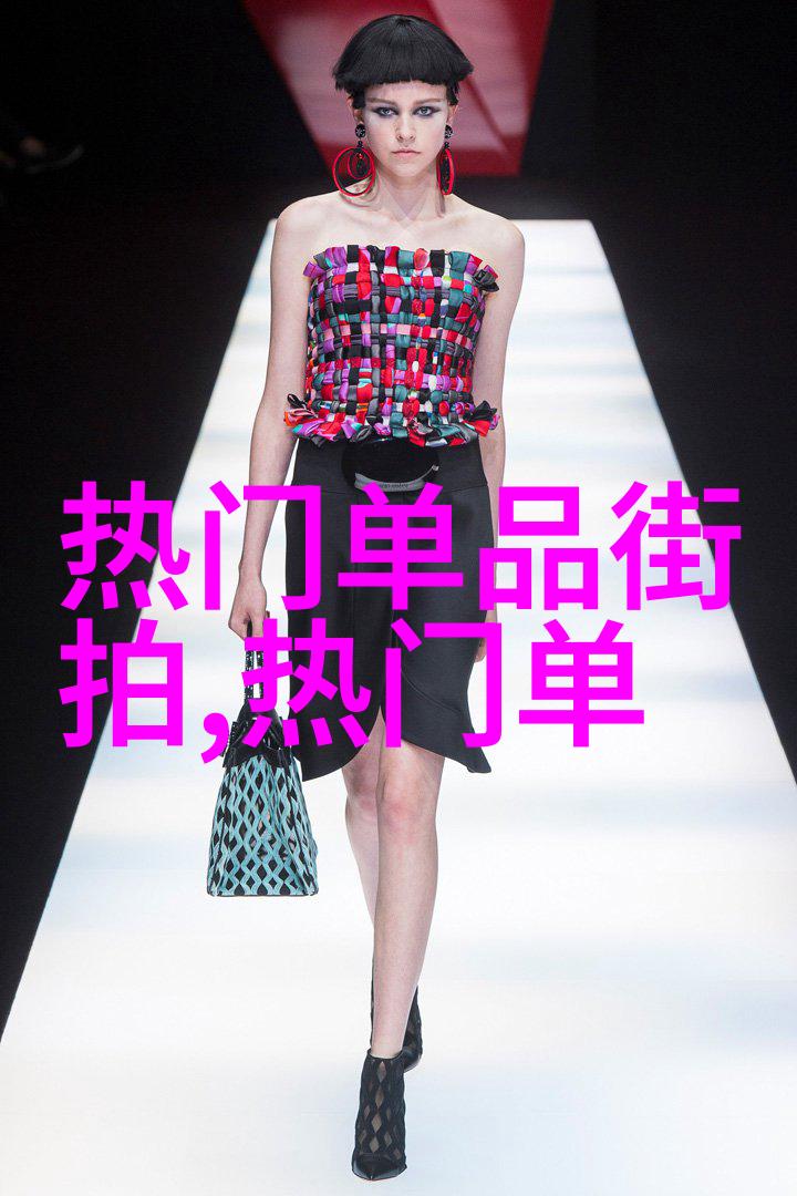 男士时尚搭配春季必备的色彩与款式
