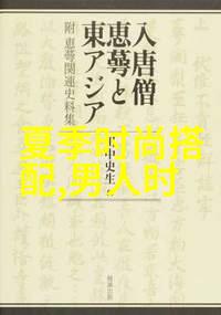 高效的运营管理林静公交车之所以能做到高C的背后故事