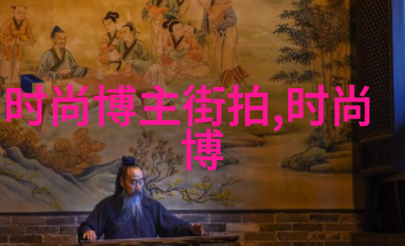 如何在工作场所穿着得体的同时保持时尚风格