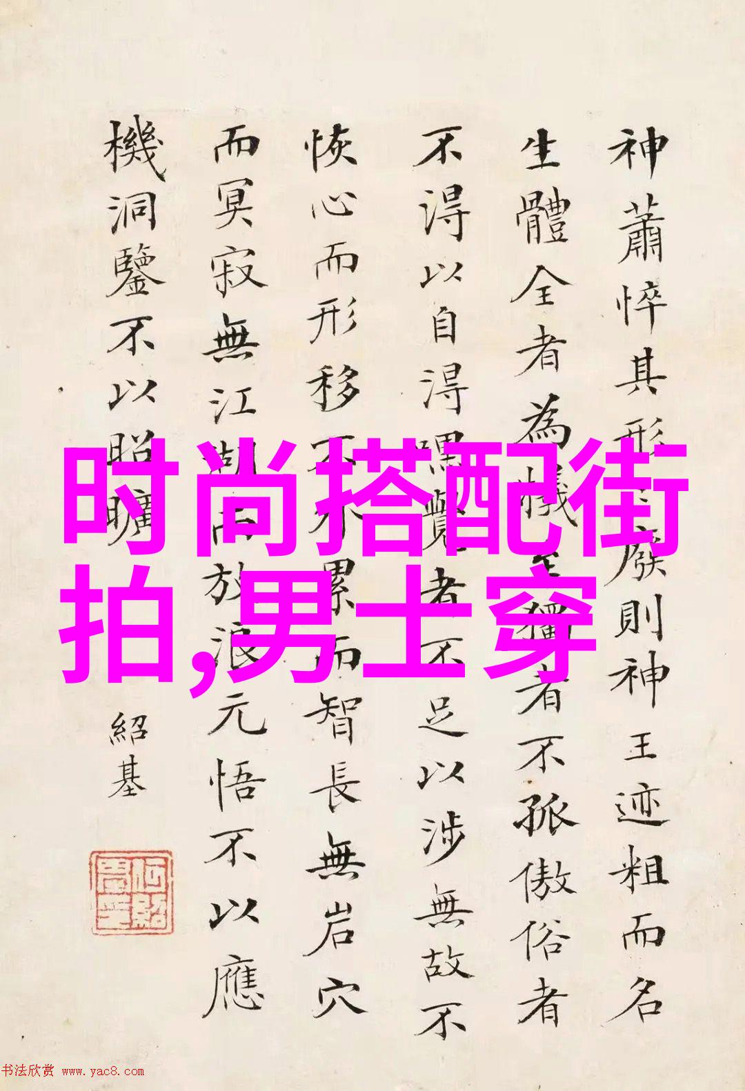 家里能制作出专业级别的理发视频教程吗如果可以怎么做