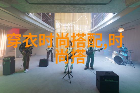如何选择适合夏天的裤装和裙摆款式
