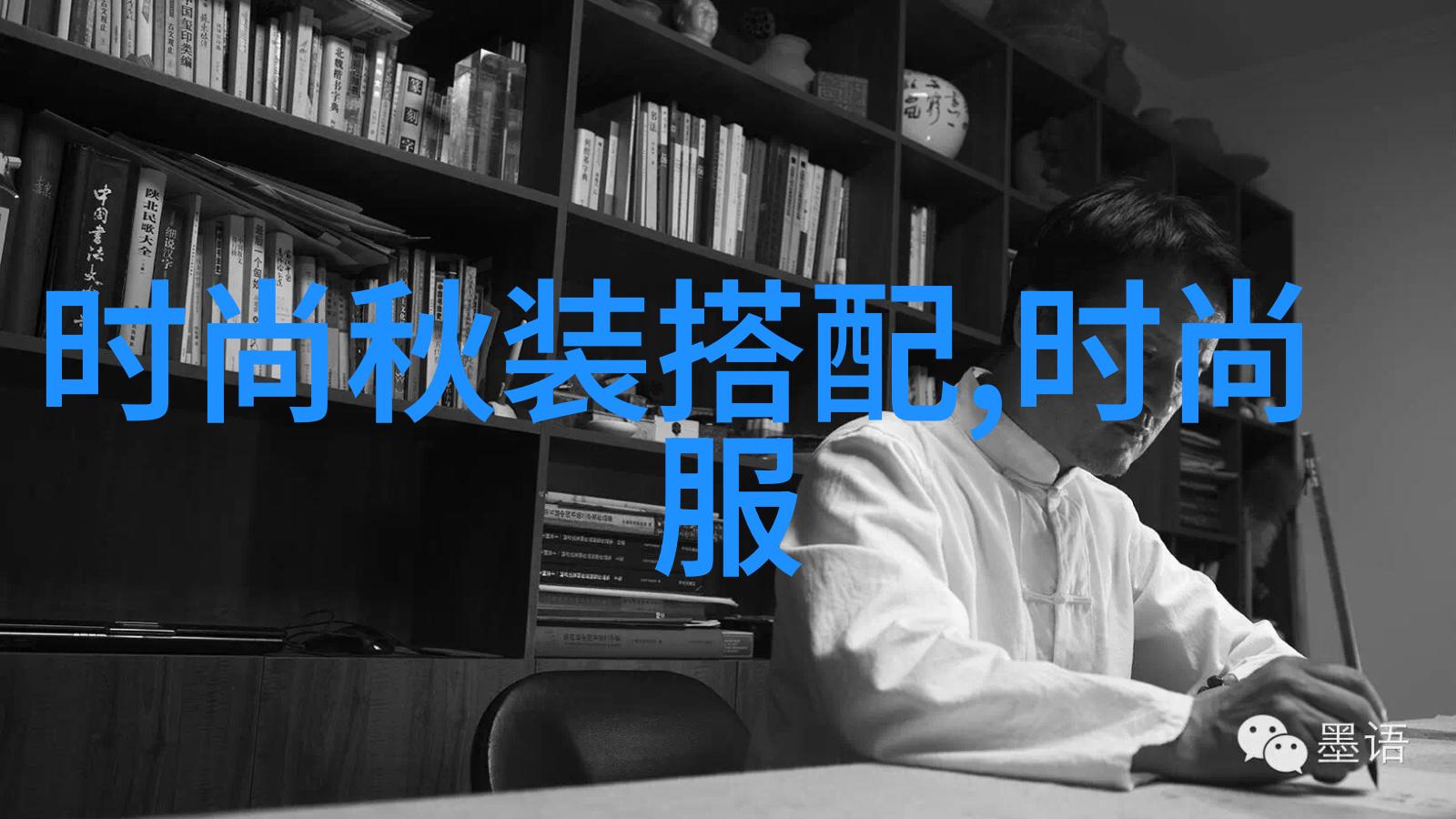 2022年流行短发风格女生时尚图片现代女性简约造型