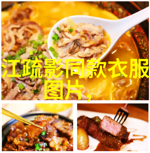 张元寿时光之弦
