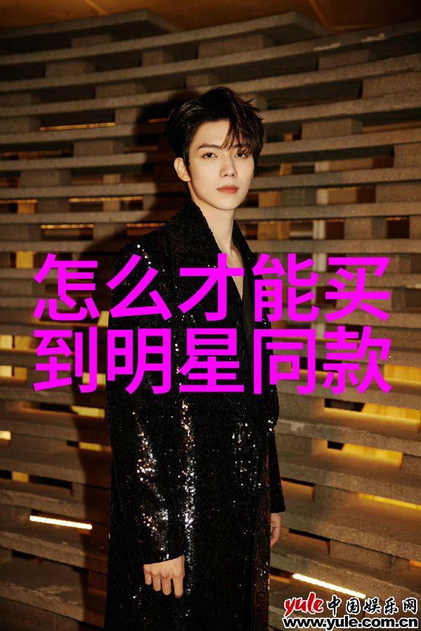 贝雷帽文化时尚与军事的结合
