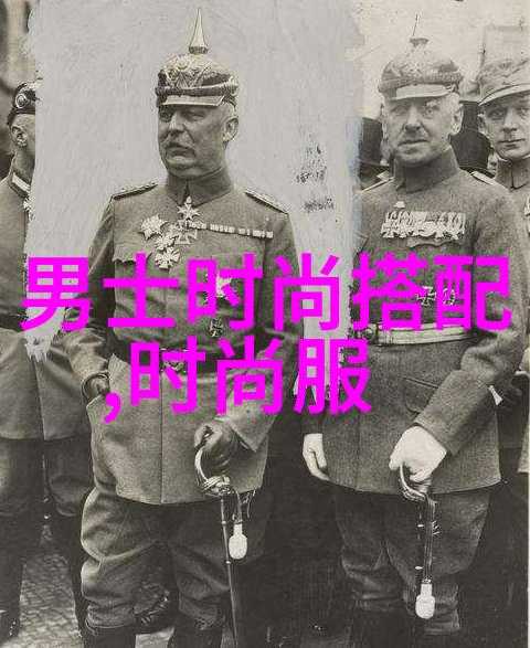 温馨居所轻盈家居服的魅力探索