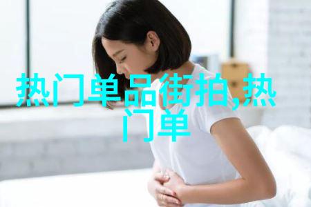 301调查我怎么就被卷进了这场复杂的游戏